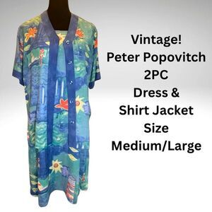 Vintage! 2 PC Tropical Sheath  Dress and Shirt/Jacket. Size M/L